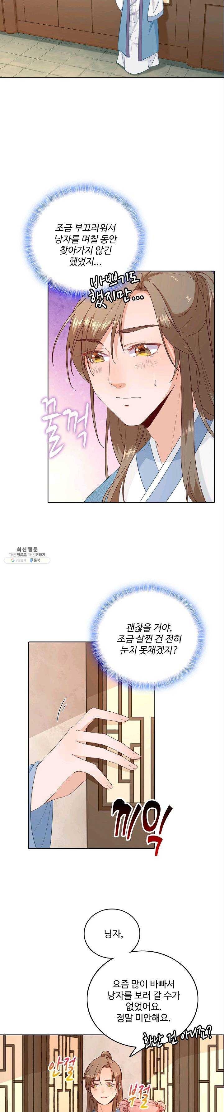 16243198872538.jpg