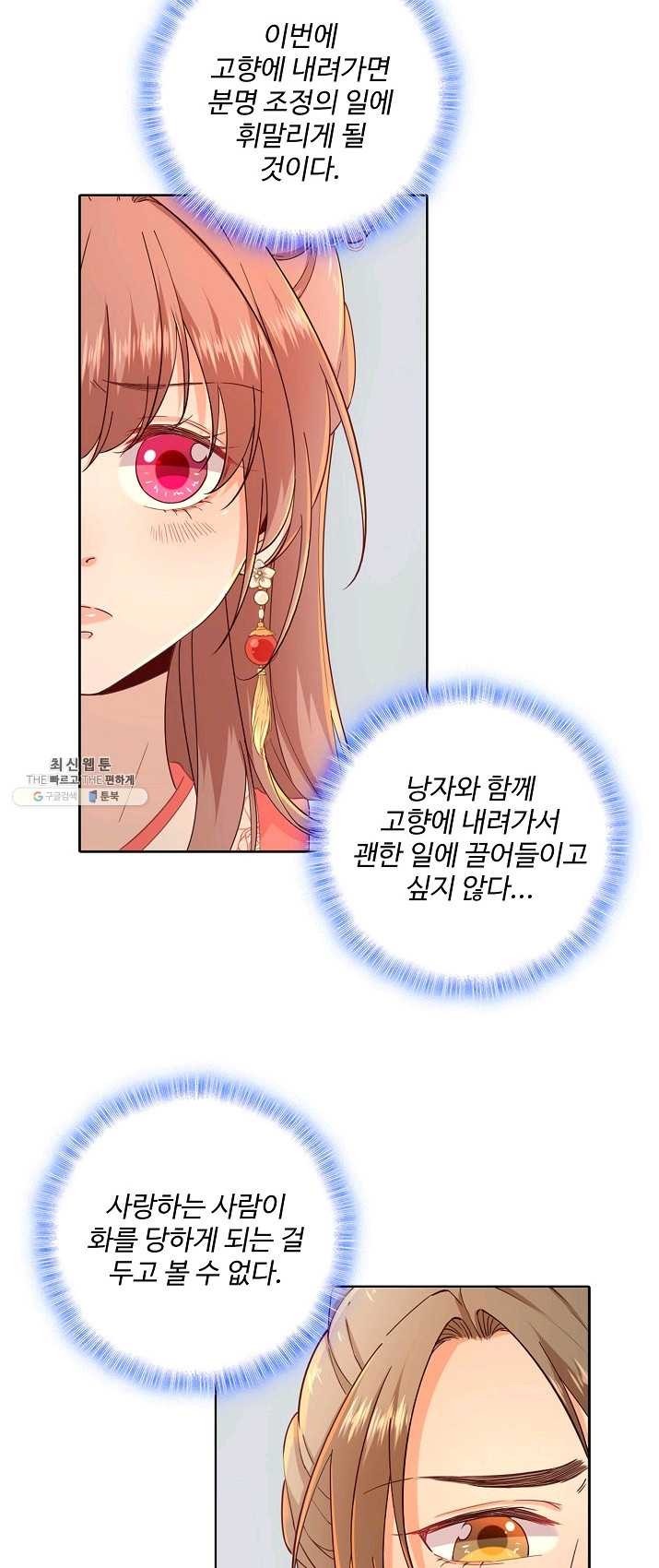 16243200383583.jpg