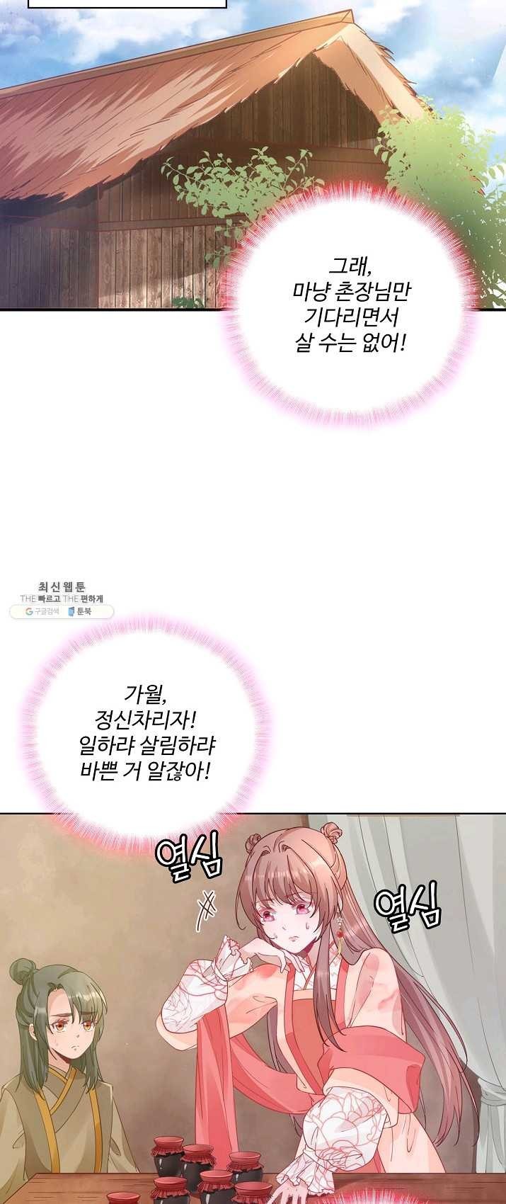 16243200474805.jpg