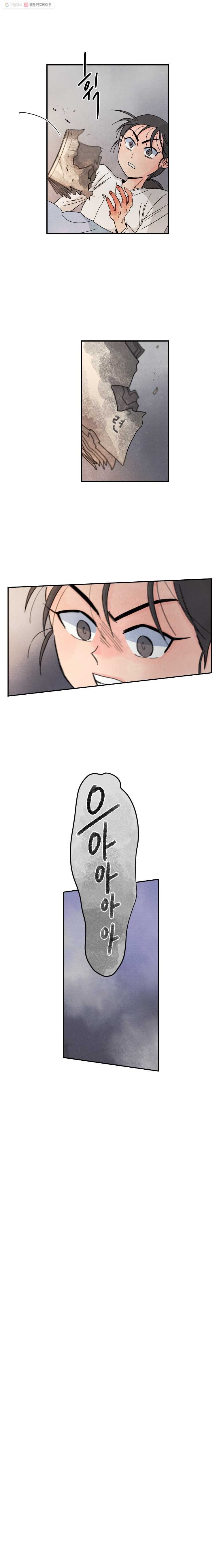 16243521070217.jpg