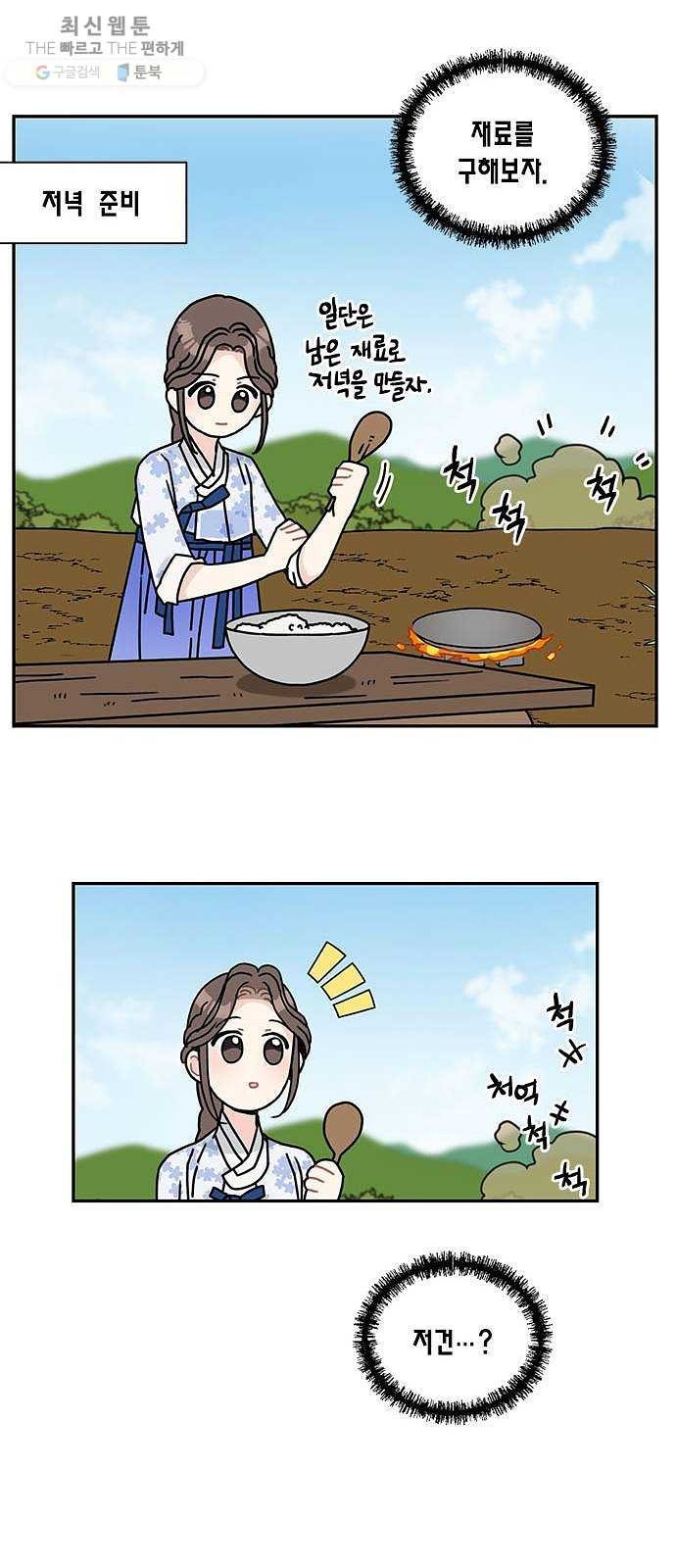 16243691743396.jpeg