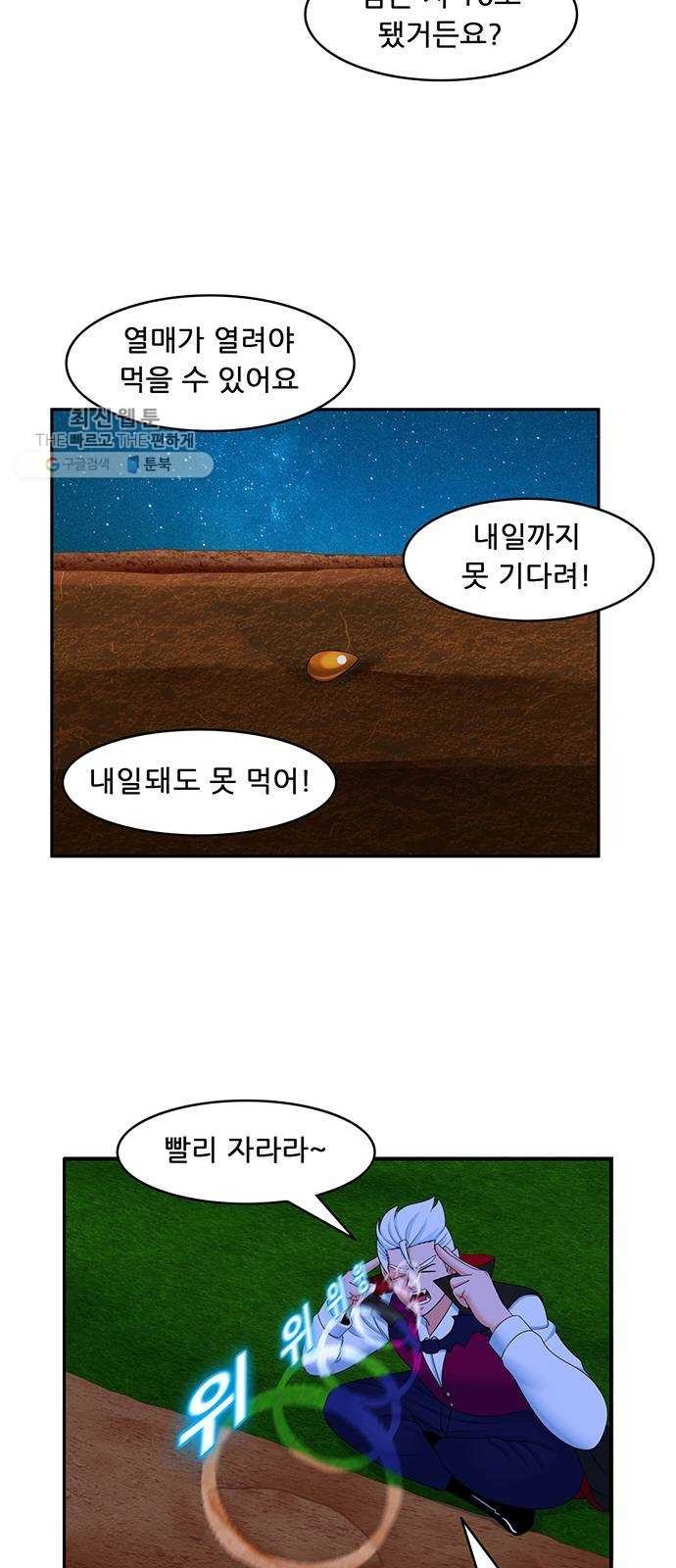 16243899674984.jpeg
