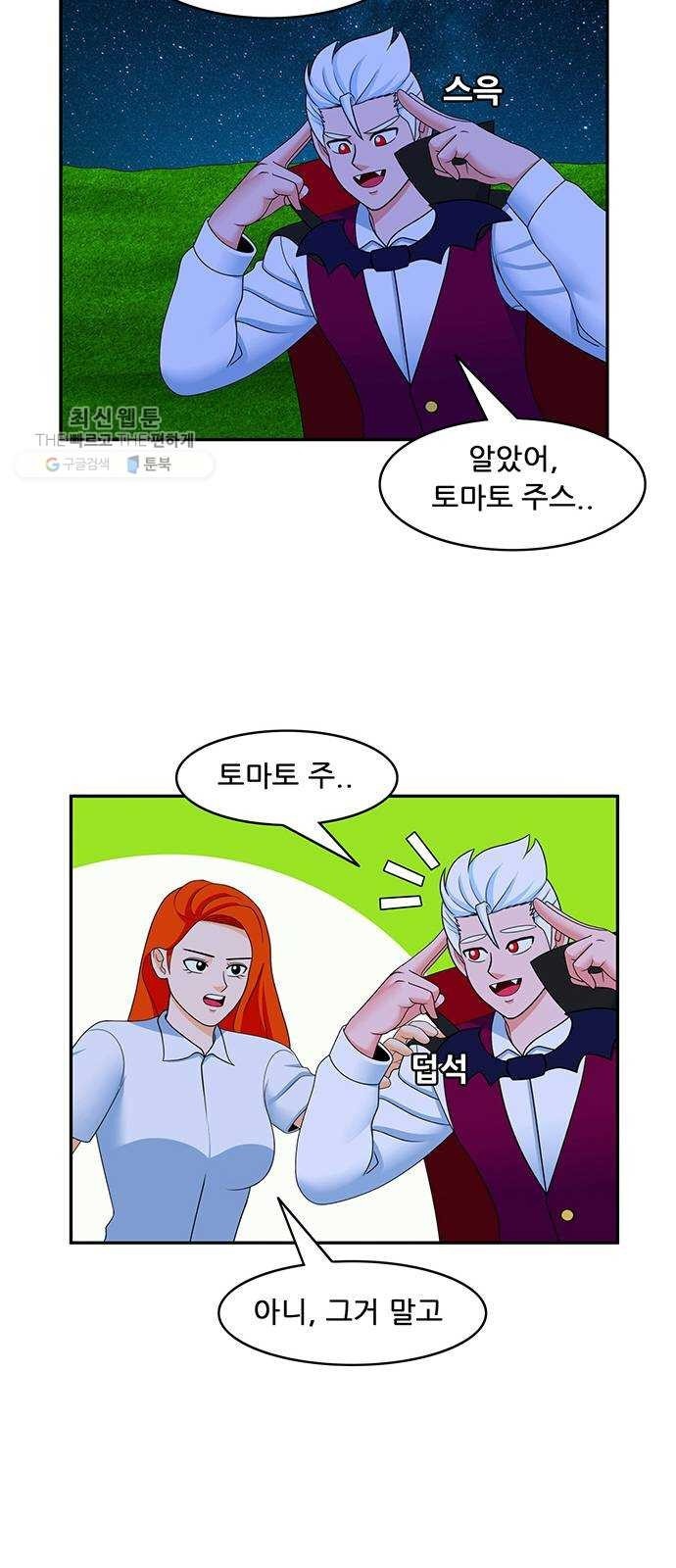 16243899691955.jpeg