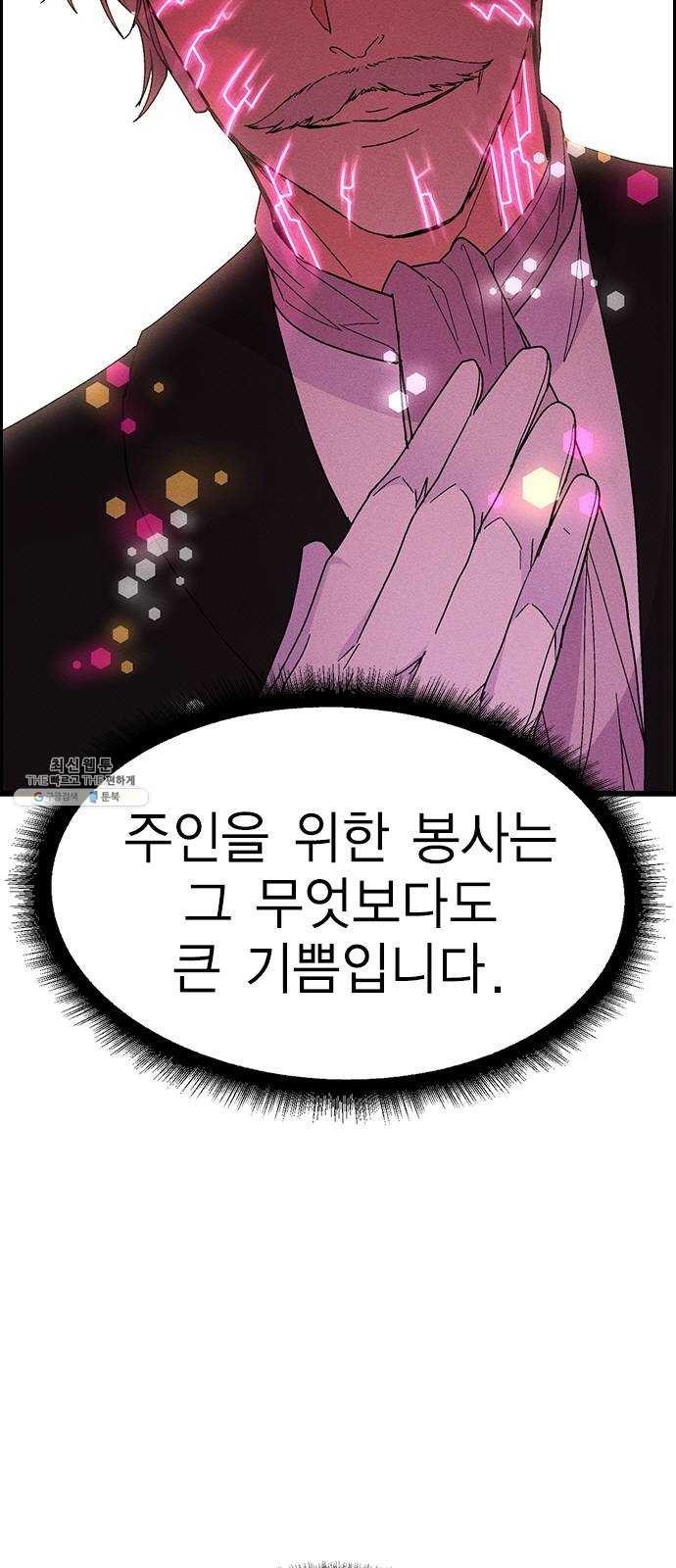 16243902549845.jpeg