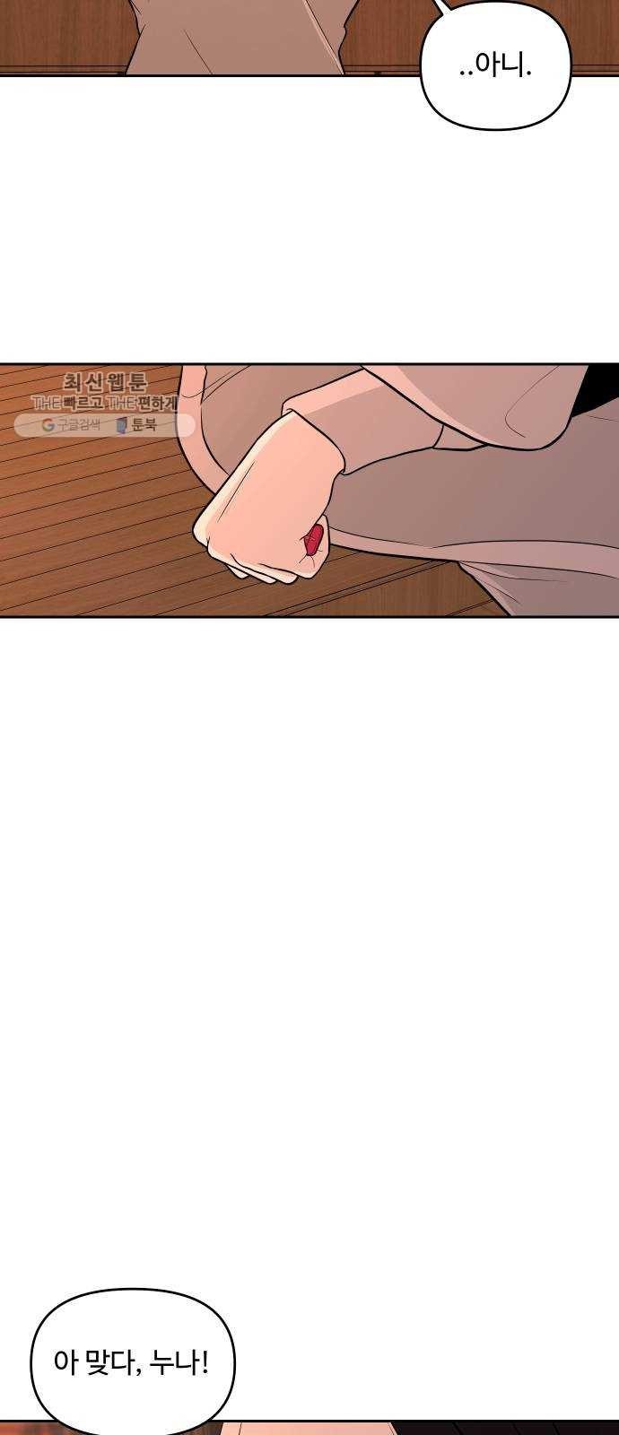 16243918486435.jpg