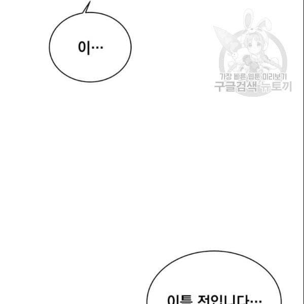 1624394608587.jpeg