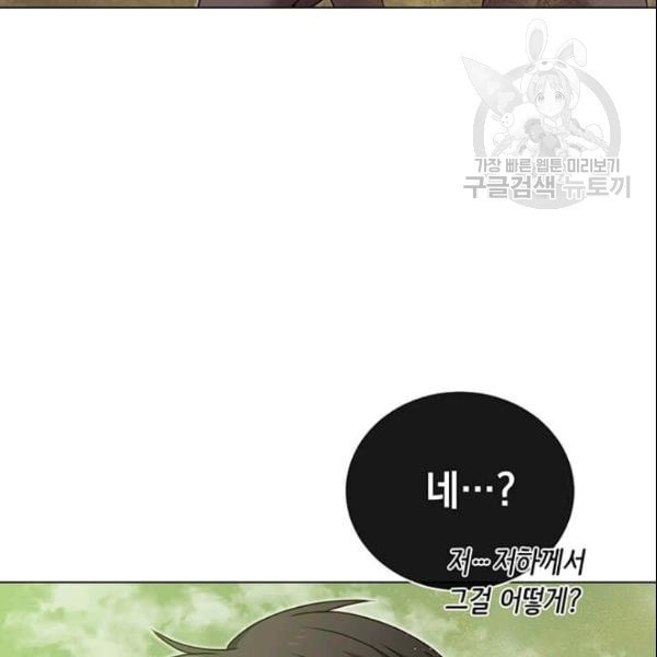 16243946115789.jpeg