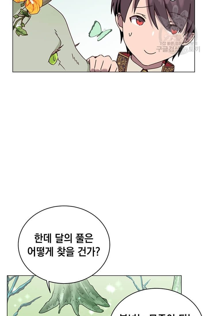 16243950236498.jpeg