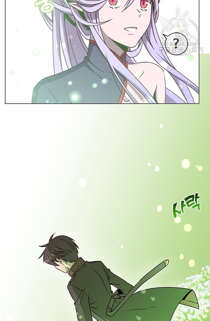 1624395028481.jpeg