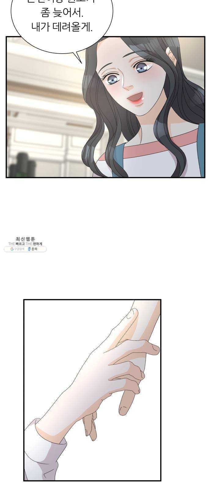 16244389390798.jpg